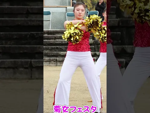 #ピカキラレッド 赤バトン10%120%_6、 #菊池女子高校#菊女フェスタ バトントワーリング スロー #おすすめ    #10カメ撮影   #すくーるTV #菊池女子高校