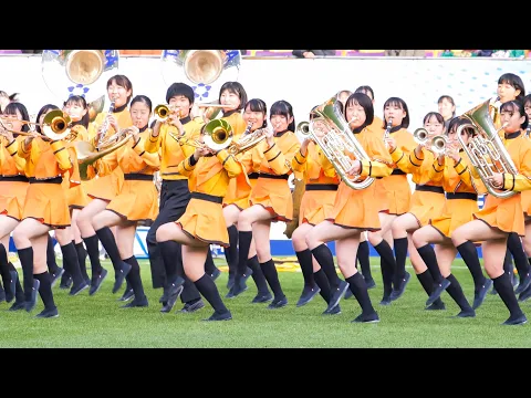 京都橘高校吹奏楽部 Kyoto Tachibana SHS Band 皇后杯 決勝 マーチングパフォーマンス 4K
