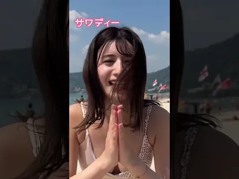 #Shorts 水着美女みこしの水着ポイントin タイ プーケット
