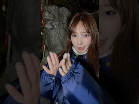 ゆうちゅーぶを見てくれてるみんなへ こなん社長から新年のご挨拶 #初詣 #正月 #vlog #shortvideo #japan #小宵こなん #小宵虎南