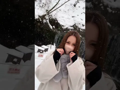 雪の日の軽井沢……大変だったさすがにミニスカで行く勇気はありませんでした♡
