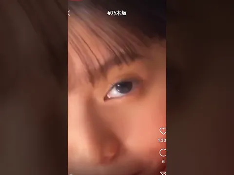 【彼女感強めの齋藤飛鳥】 #shorts #インスタ #切り抜き #遠藤さくら #与田祐希 #乃木坂46 #乃木坂工事中 #梅澤美波 #齋藤飛鳥 #白石麻衣 #乃木坂 #山下美月 #かわいい