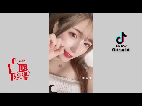 Beautiful TikTok Japans Girls. だんだん近くな. ぼいん. Henta
