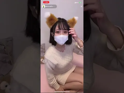 TikTok ライブ、エロい、とにかくエロい