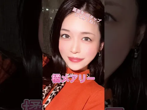 敏感すぎて震える #shorts #美女 #美人