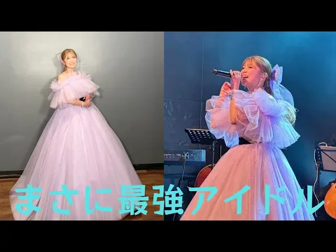 まさに最強アイドル 矢口真里 22歳!?誕生日を迎え肩出しパープルドレス姿で報告