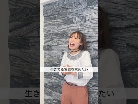 運命はいつだって自ら掴み取るもの‼︎#マクロス #マクロス新歌姫オーディション #歌ってみた #アニメ #shorts