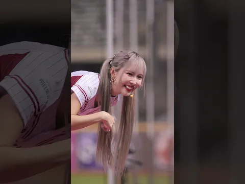 Rina 愛自己 星光時間  Rakuten 女團長 250814