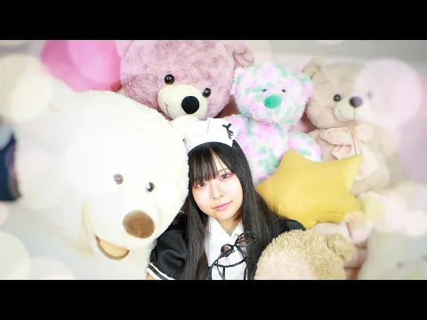 いい子でいてね【雛咲瑠愛・ひなさきるあ】Japanese maid girl dress up Santa Claus. 【33studio・ミミスタジオ・Gステ】メイド服