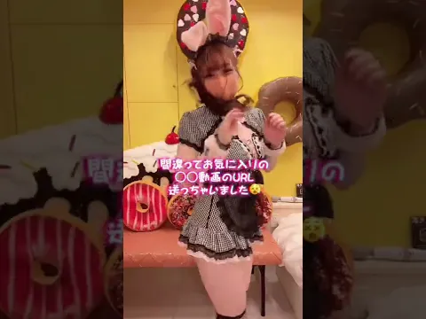 【下乳ポロリ】途中でちゃってるw #shorts