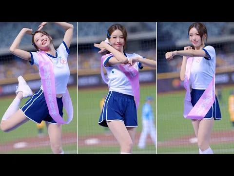 李雅英 在什麼系都是校花帶來的先發打序 不是阿勇的時候是真的很甜美XD 20250817 大巨蛋 富邦 fubon angels