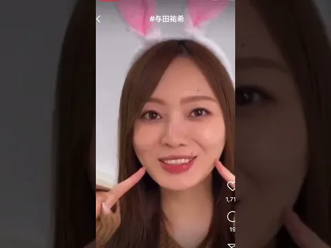 【エロ可愛い梅澤美波】 #shorts #インスタ #切り抜き #遠藤さくら #与田祐希 #乃木坂46 #乃木坂工事中 #梅澤美波 #齋藤飛鳥 #白石麻衣 #乃木坂 #山下美月 #かわいい