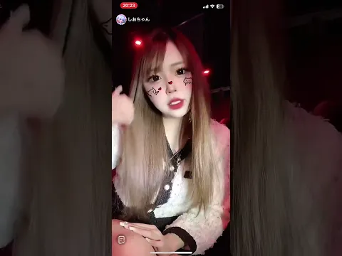 白見えてるじゃん