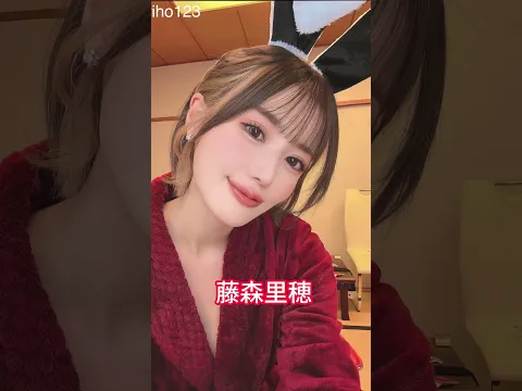 AV女優プライベート写真 part4 #高橋しょう子 #藤森里穂 #希島あいり #おすすめ #女優 #shorts