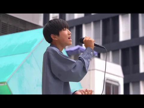 久保陽貴「栄光の架橋/ゆず」(アカペラ) 夏歌ライブ アリスガーデン