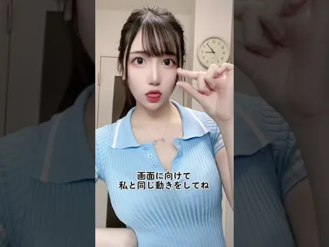 あ、ごめんなさい!惚れちゃいました。