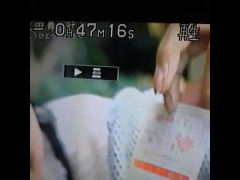 浅田舞パイチラ❗