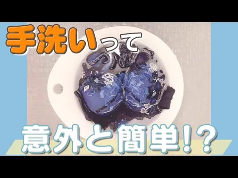 毎日続けている!ちーちょろすのズボラ手洗い