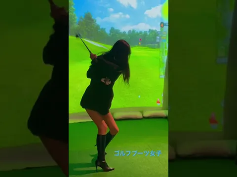 美脚ゴルフ