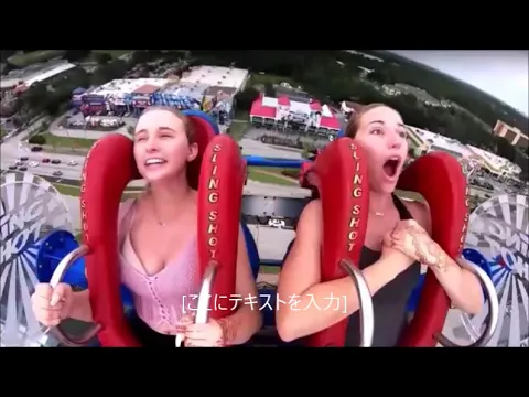 Sling Shot めくれ総集編1-3