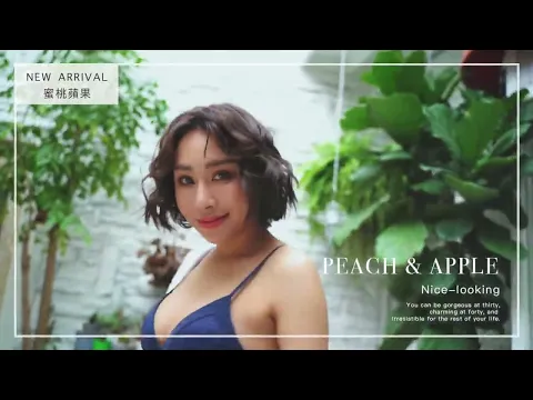 RabuRabu 蜜桃蘋果 超軟Q集中型無鋼圈內衣