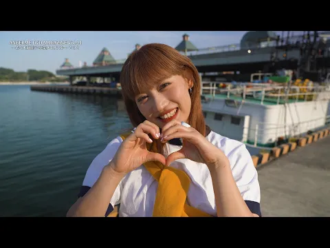 アンジュルム DVD MAGAZINE Vol.44 〜佐々木莉佳子卒業メモリアル〜 その2 CM