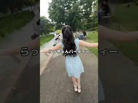 なんか違くない? #rockyourbody #きゃにょん - きゃにょん(CANYONG)