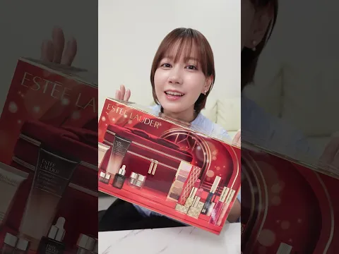 【優勝】超大量のクリスマスコフレがやばすぎる!【エスティローダー2024】 #shorts