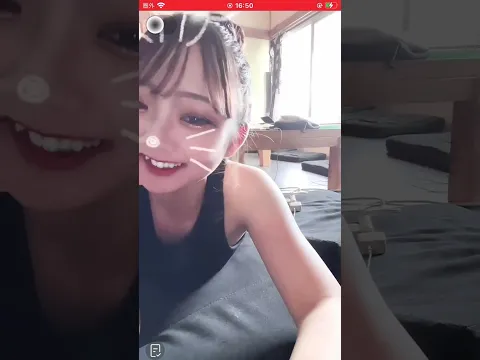 ギャルmama 16歳 タンクトップ TikTokライブ