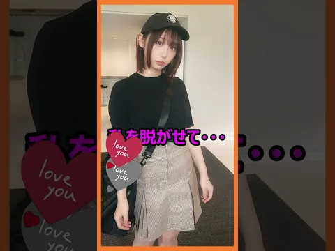 ピタ止めチャレンジ! #ピタ止めチャレンジ #ピタ止め #shorts