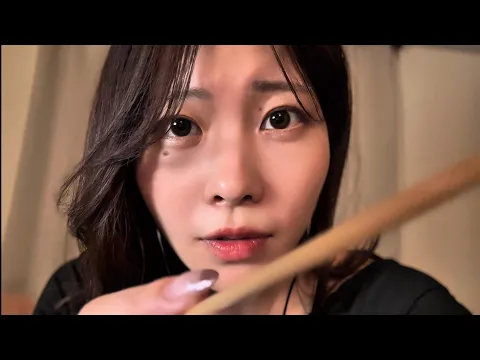 【ASMR】幼馴染のお姉さんがしてくれる耳かき