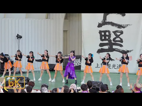 【スタダの研究生を観にいったらももクロ ( 本物 )が来た!】 スタプラ研究生 & 高城れに - 笑一笑 ～シャオイーシャオ!～  -  上野恩賜公園野外ステージ 2025,7,26