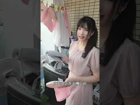 請傳給你們的男友!!寵女友必學功課 #推薦