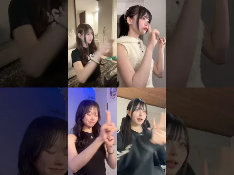 いま流行りの無限ループ♾