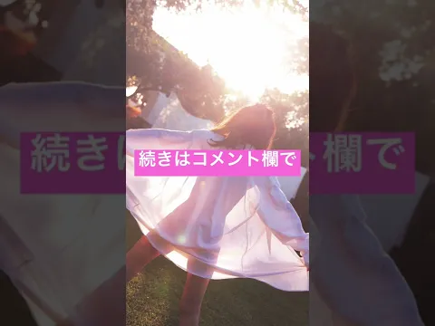秋元真夏ちゃんのちょうどいい動画 その② #秋元真夏 #まなったん