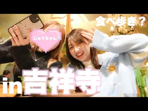 語りすぎて主旨を忘れてました【食べ歩き?】