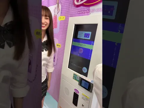 今のプリクラって待ち時間ゲームできるらしい #プリント倶楽部 #07 #jk