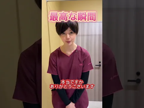 #看護師 #看護師あるある