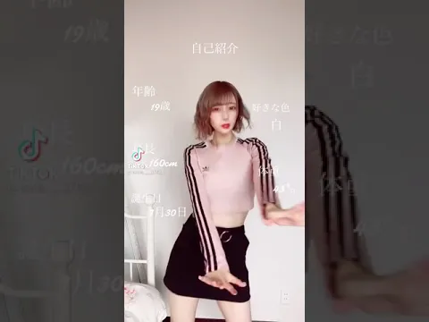 腹見せダンスアパレル店員