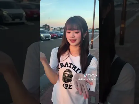 岩本詩音さんのTikTokフォローよろしくお願いします #ゲーム実況 #マスプレ #twice #ヘアメイクアップ #コスプレ #ギャル #日式髪型 #かわいい #岩本 #いいね