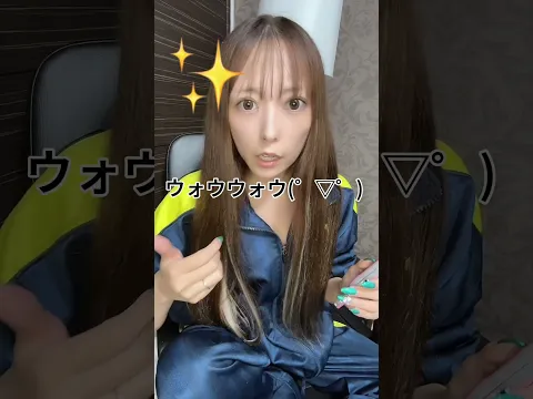 一旦一言でも、高校のときに流行ったもの全部教えてほしい(゜▽゜) #shorts