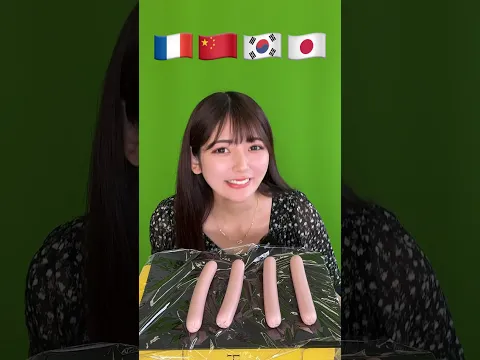 【ASMR】ソーセージチャレンジ!sausage challenge!#asmr #mukbang #challenges