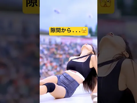 【パンチラ】 ショートパンツの隙間から...#チア #チアガール
