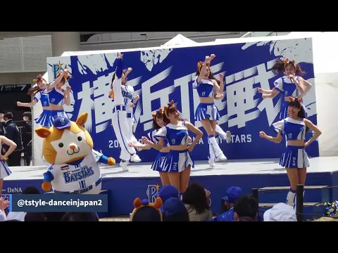 Fancam【4K】横浜DeNAベイスターズ dianaステージ Sarasa|Beautiful Cheerleader Performance in Yokohama ✨