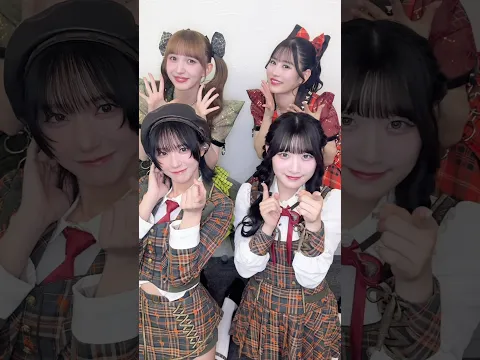 FRUITSZIPPER の 月足天音 さん、 早瀬ノエル さんと 『ラブソングに襲われる 』 撮影ありがとうございました❤️ FRUITS ZIPPER さん #イコラブ