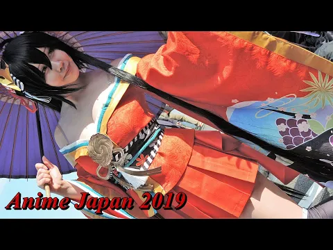 【Anime Japan 2019#7】アズールレーン/大鳳✴️・アニメジャパン2019コスプレエリア