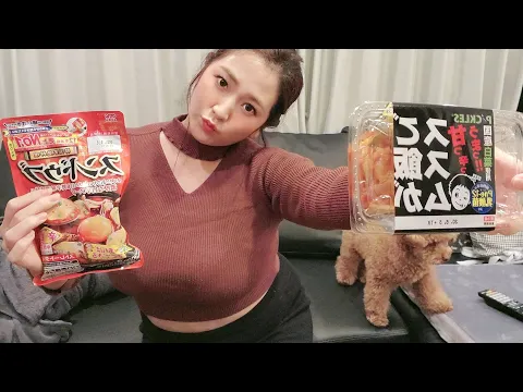 ぽっちゃり女子 がスンドゥブを食べ尽くす