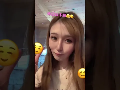 【冬眠】大学生