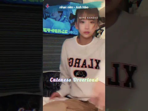 nhạc nền - Anh Hào 金子みゆ/kaneko miyu 【切り抜き】