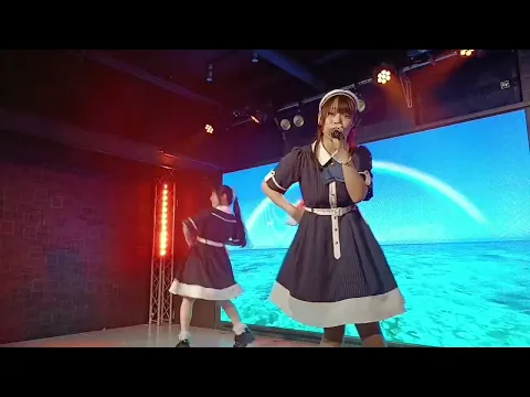 未渚ちゃん&ちふみん初披露曲「ドキドキSUMMERLOVE」 #水野未渚 #桜田ちふみ #花ノぷりんせす #花ぷり